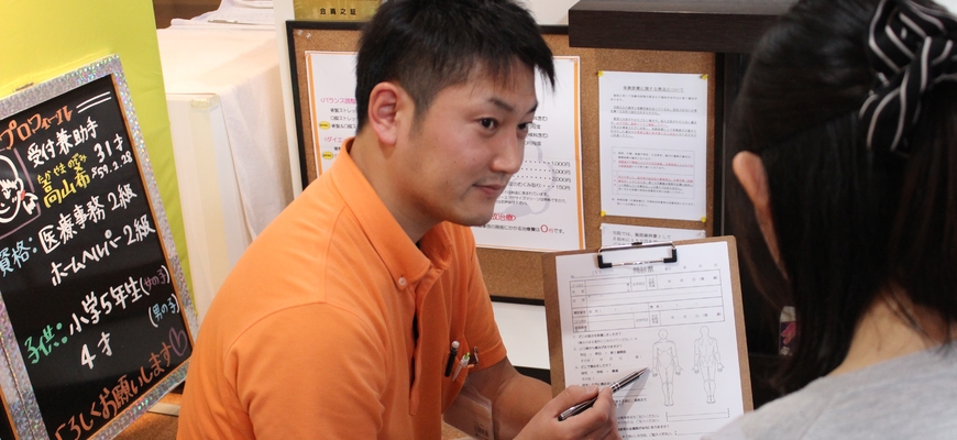 カウンセリングと検査